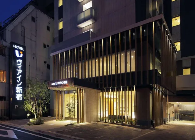 VIA INN SHINJUKU - JR WEST GROUP รูปที่ 2