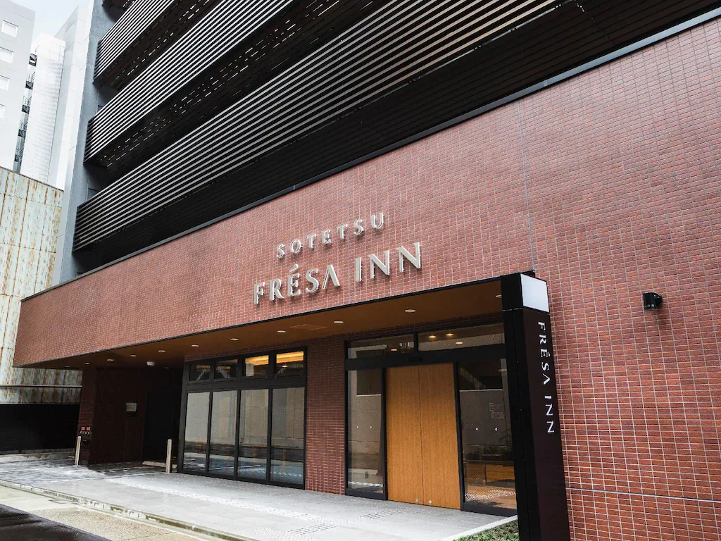 Sotetsu Fresa Inn Nagoya Shinkansenguchi รูปที่ 1