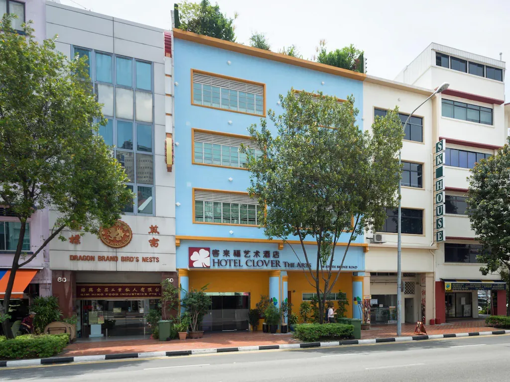 Hotel Clover The Arts รูปที่ 1