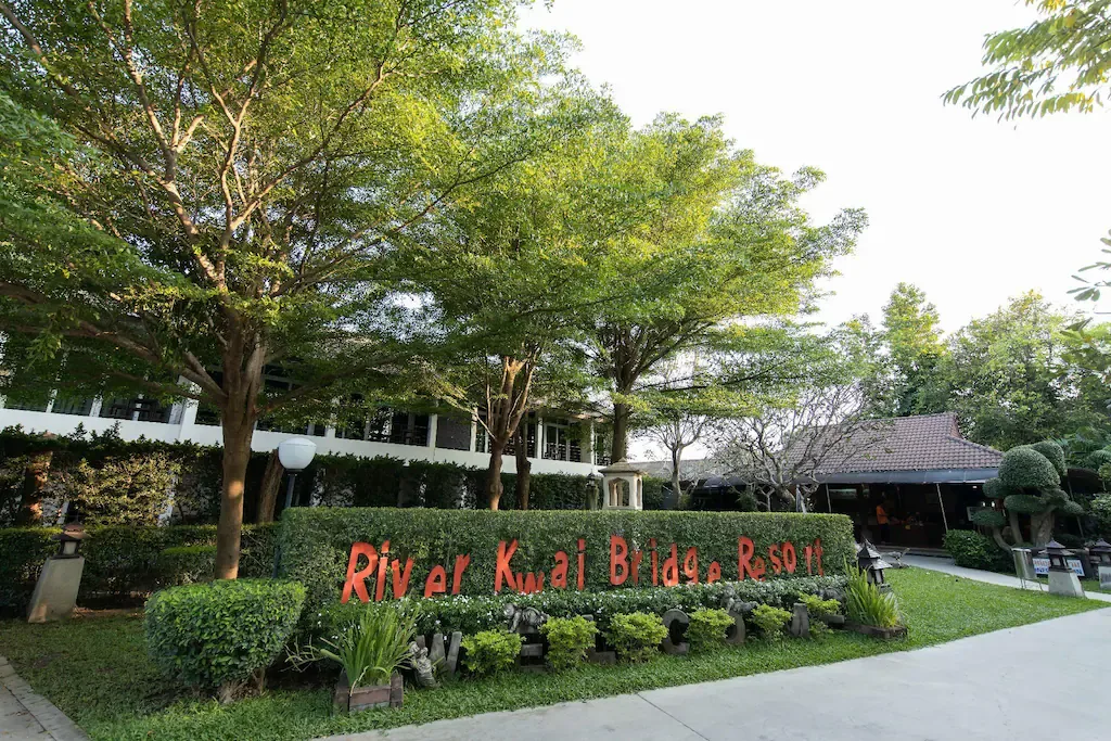 River Kwai Bridge Resort รูปที่ 4