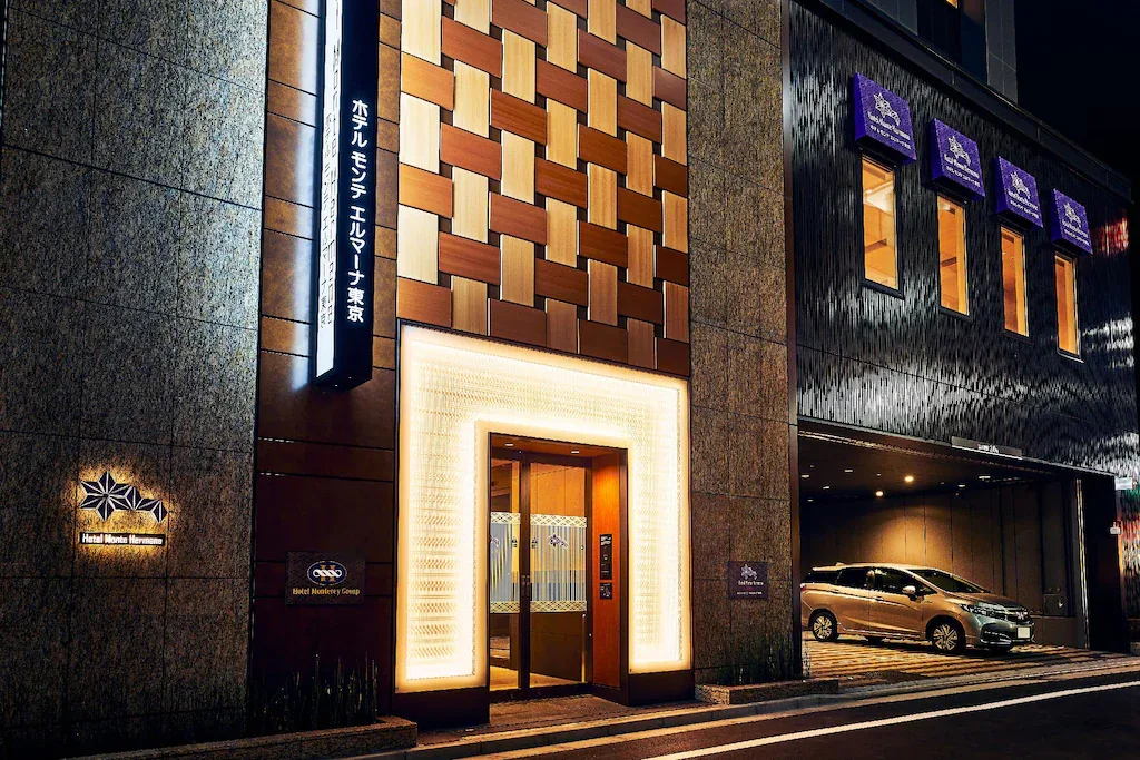 Hotel Monte Hermana Tokyo รูปที่ 4