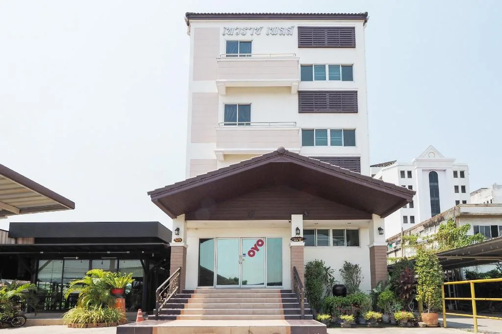 Taevaraj Place รูปที่ 1