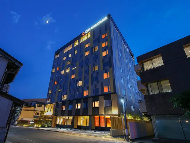 Hotel and Spa Gift TAKAYAMA รูปที่ 1
