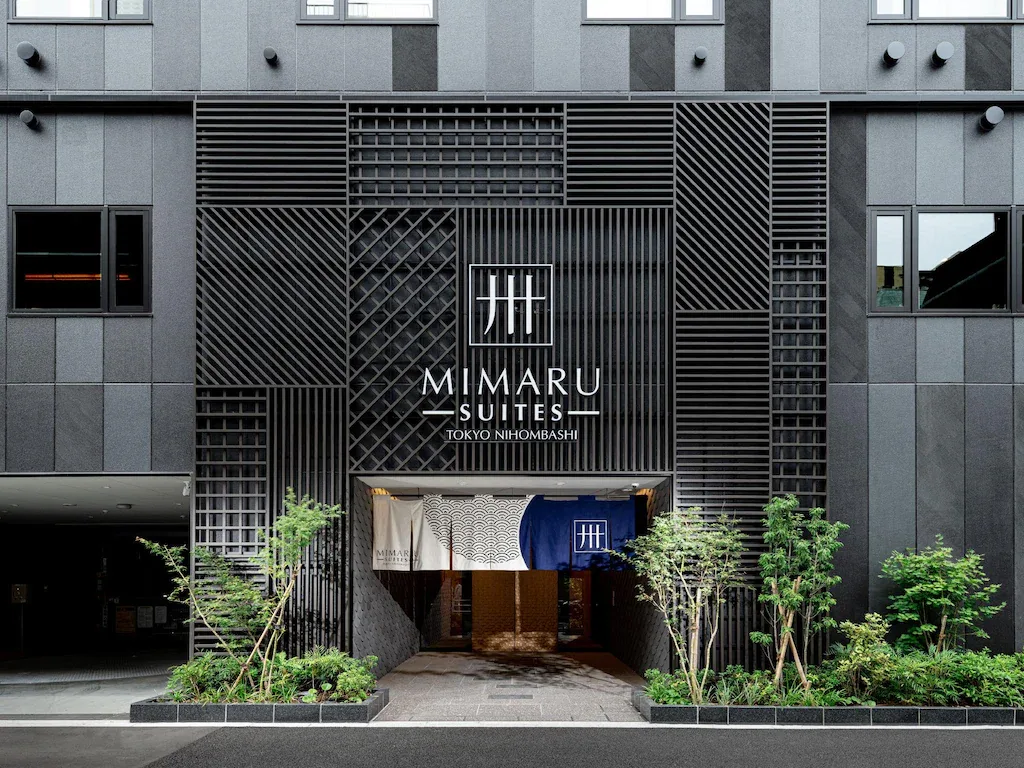 MIMARU SUITES  Tokyo Nihombashi รูปที่ 4
