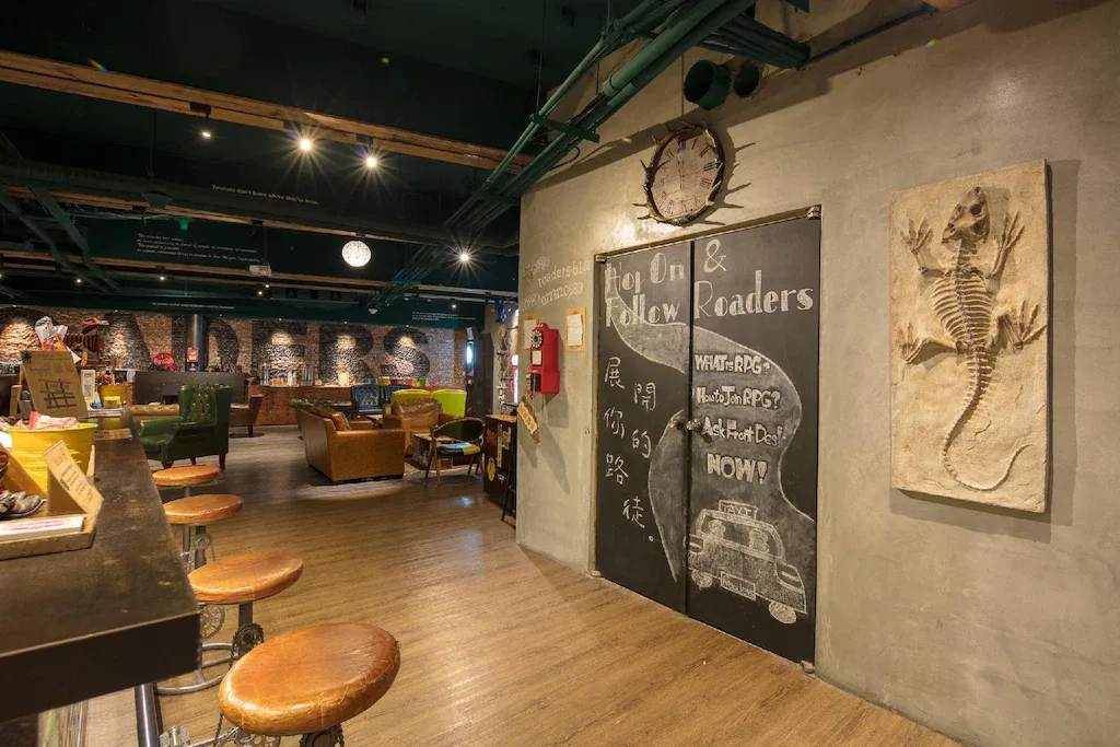 Roaders Hotel Zhonghua รูปที่ 1