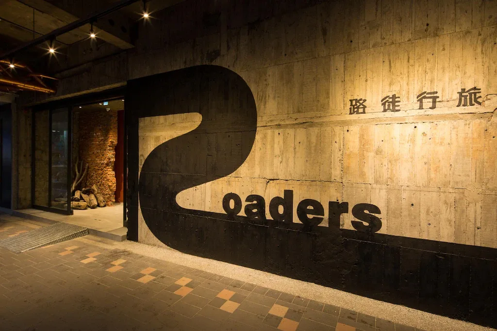 Roaders Hotel Zhonghua รูปที่ 4