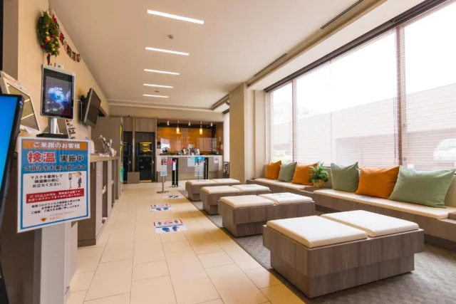 Spa Hotel Alpina Hida Takayama รูปที่ 5
