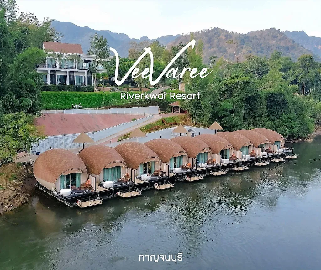 VeeVaree River Kwai Resort รูปที่ 2