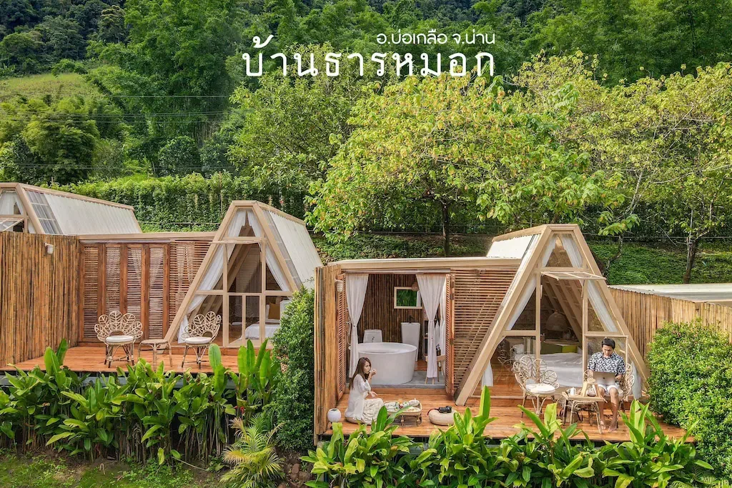 Baantarnmork House in Sapan รูปที่ 1