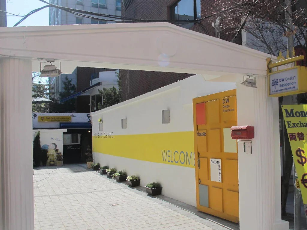 DW Design Residence รูปที่ 4