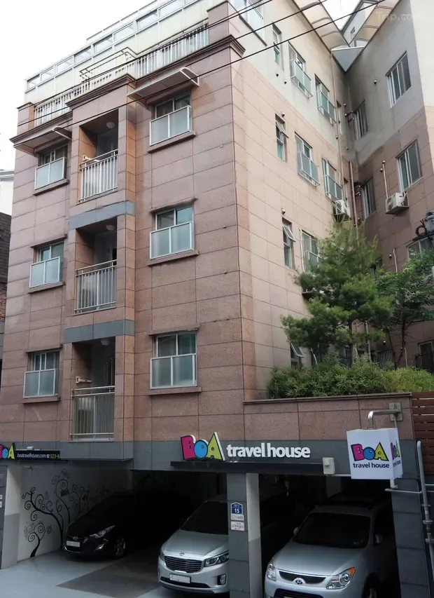 BoA Travel House รูปที่ 1