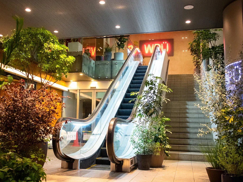 WPÜ HOTEL SHINJUKU รูปที่ 1