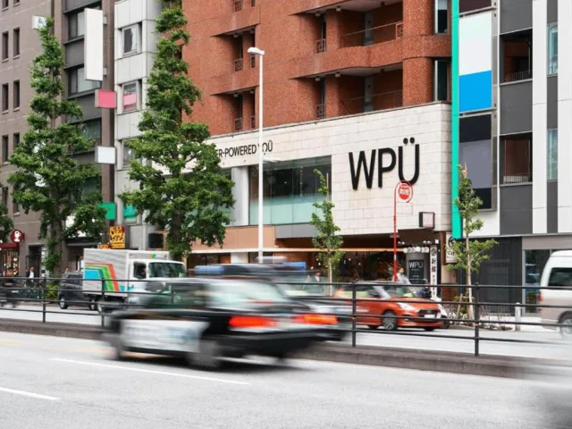 WPÜ HOTEL SHINJUKU รูปที่ 2