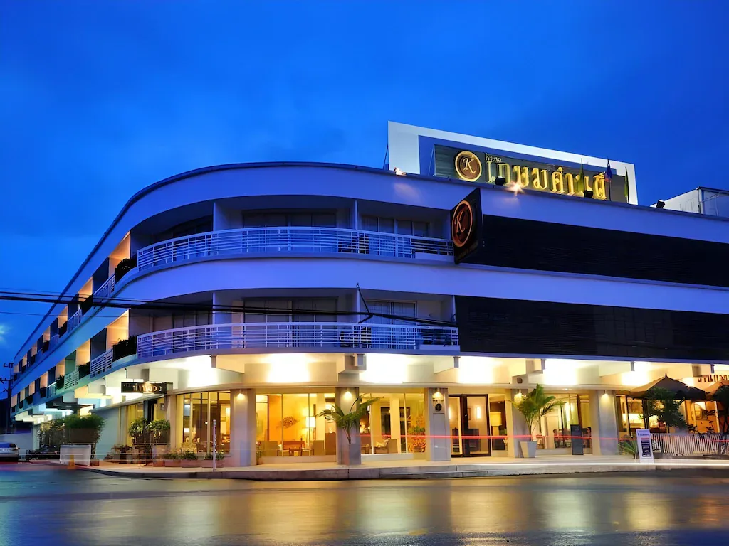 Kasemsarn Hotel Chanthaburi รูปที่ 2