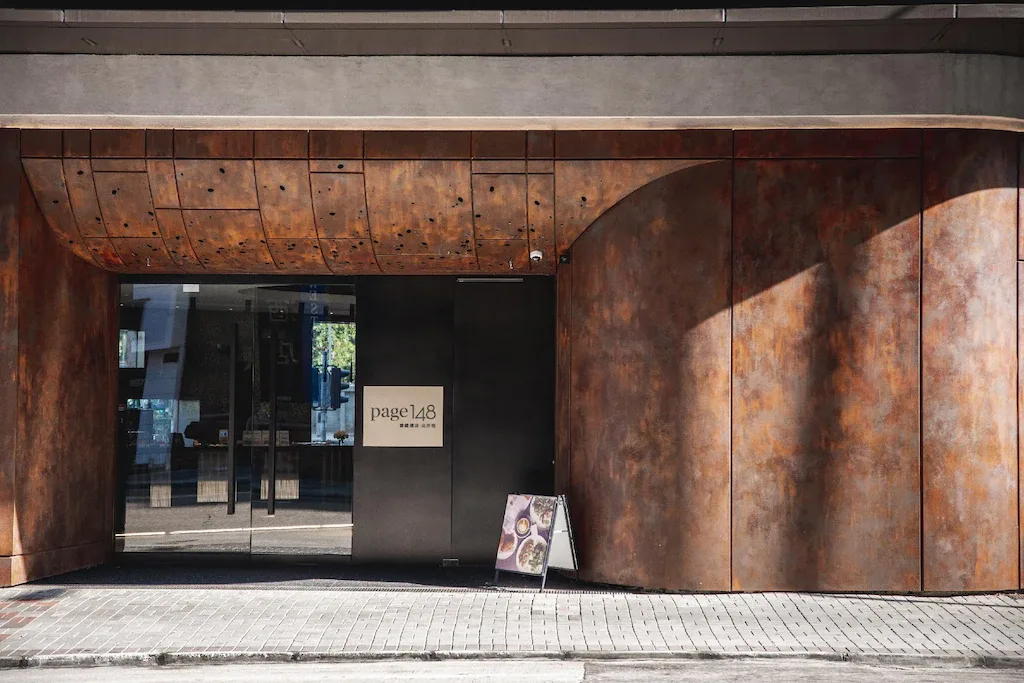 Page148, Page Hotel รูปที่ 1
