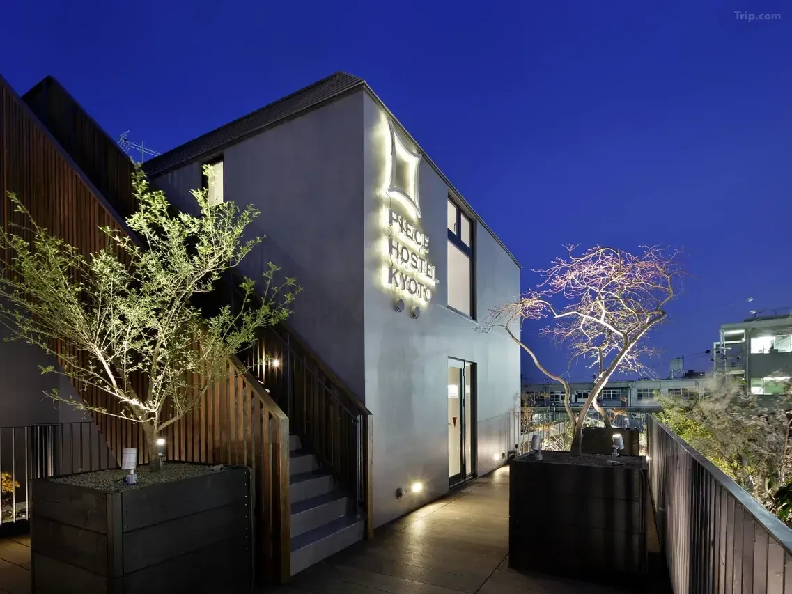 Piece Hostel Kyoto รูปที่ 1