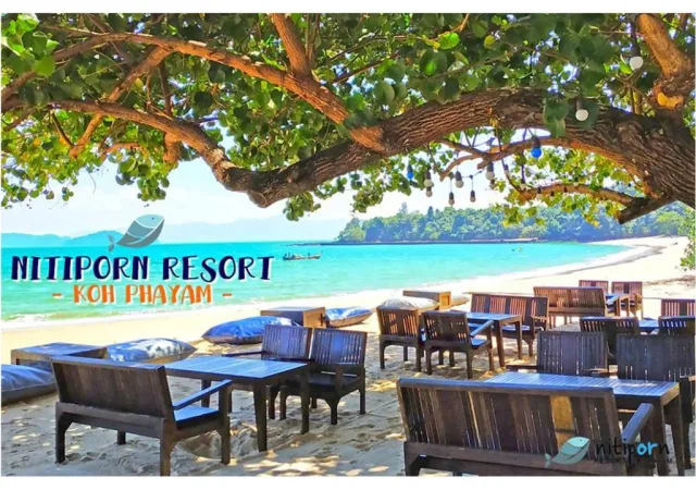 Nitiporn Resort รูปที่ 1