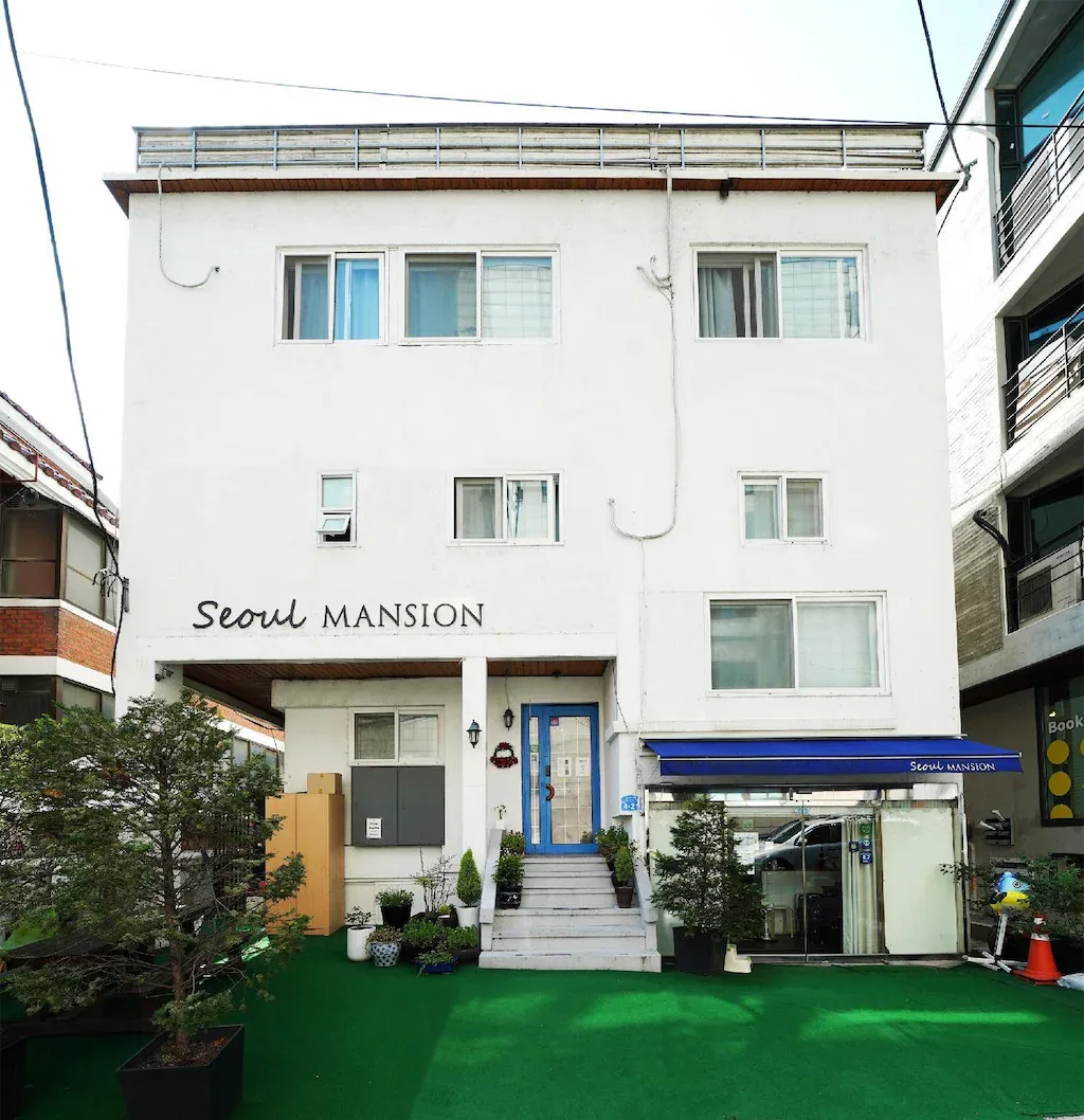 Seoul Mansion Guesthouse รูปที่ 1