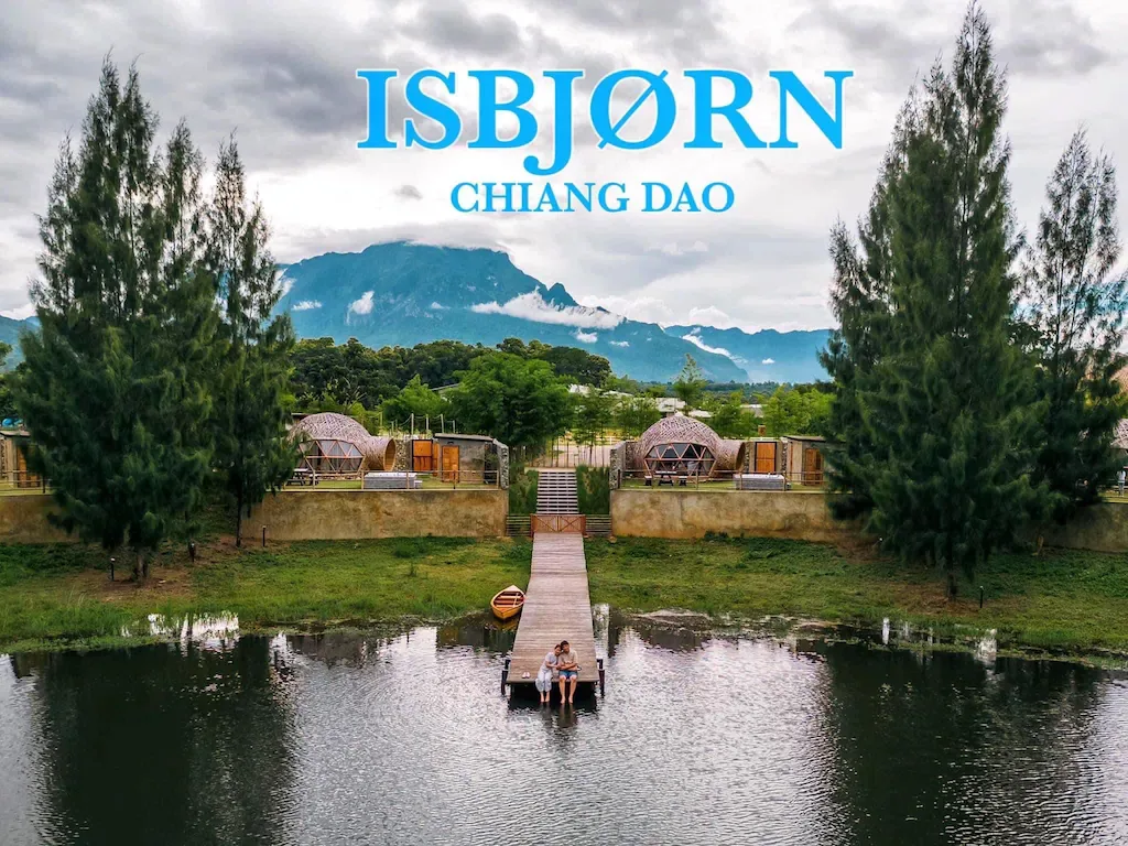 ISBJORN Chiang Dao รูปที่ 1
