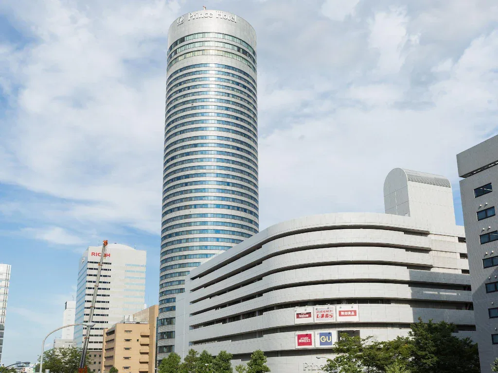Shin Yokohama Prince Hotel รูปที่ 1