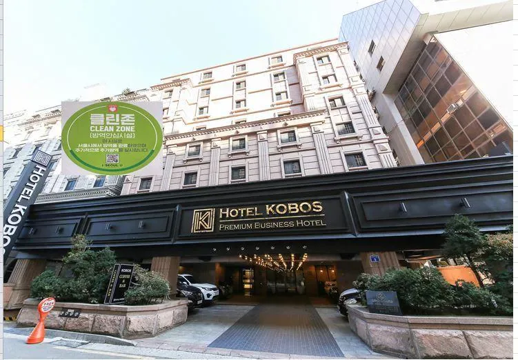 Kobos Hotel รูปที่ 1