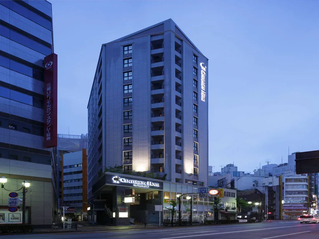 Centurion Hotel Ikebukuro Station รูปที่ 1