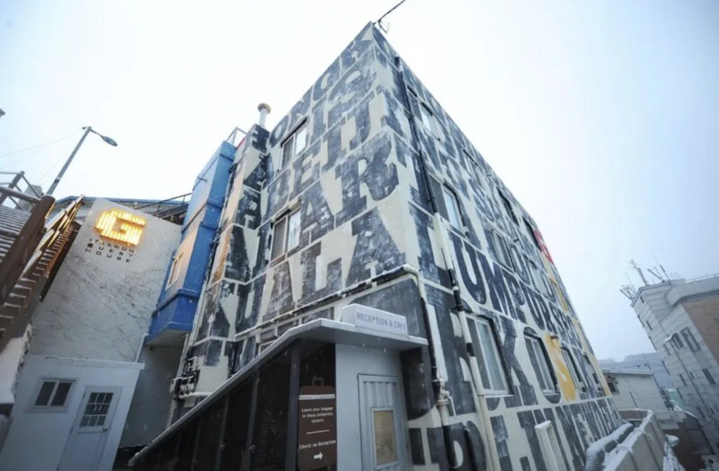 G Guesthouse Itaewon In Seoul รูปที่ 1