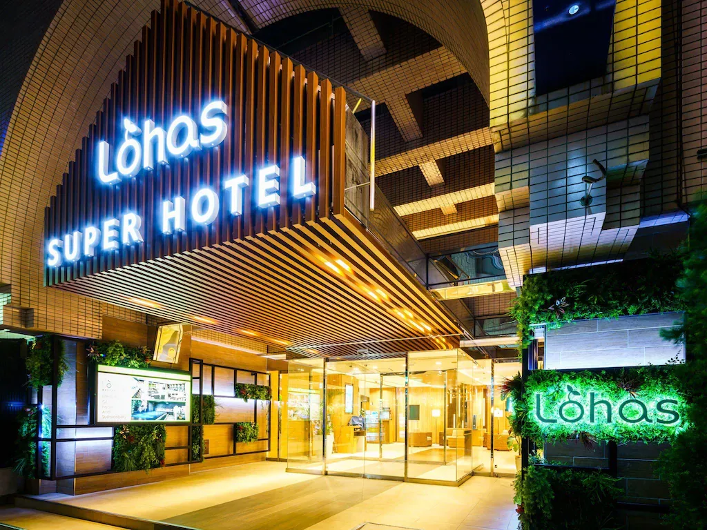 Super Hotel Lohas Ikebukuro-Eki Kitaguchi รูปที่ 1
