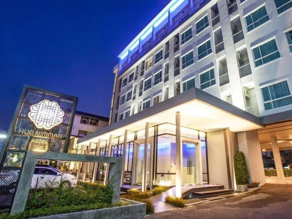 Hug Nimman Hotel รูปที่ 1